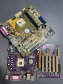 МАТЕРИНСКИЕ ПЛАТЫ ПОСЛЕ ПОКОЛЕНИЯ Pentium 4 (включая Pentium 4)